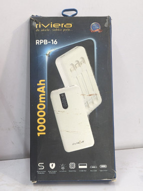 POWERBANK