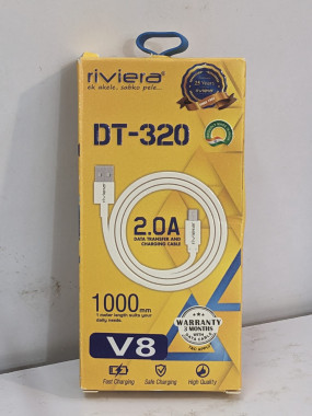 V8 CHARGING CABLE