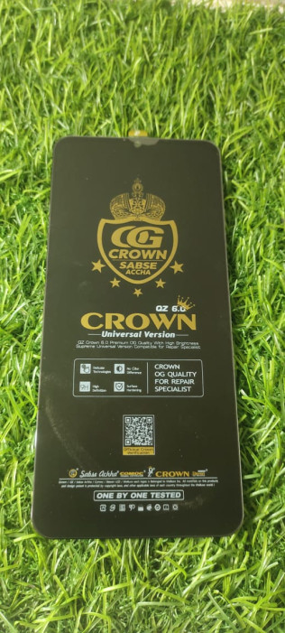 REACLMI C53 /N53 DISPLAY