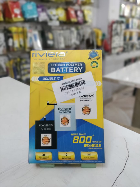 NOKIA 3 BATTERY