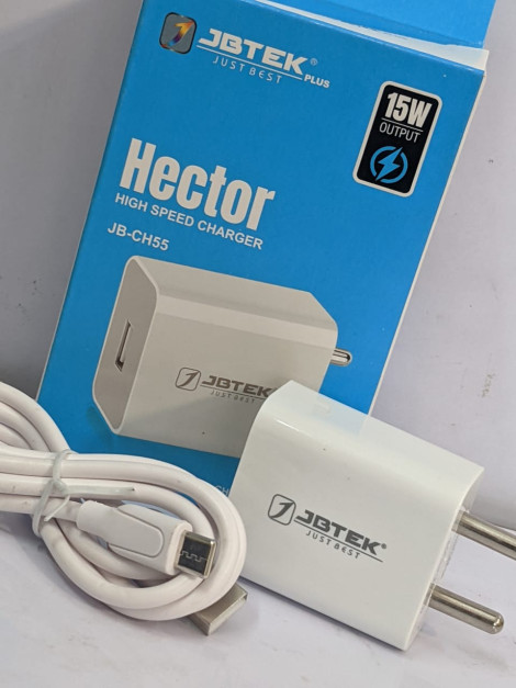 HIGH SPEED CHARGER FAST CHARGING CABLE INSIDE