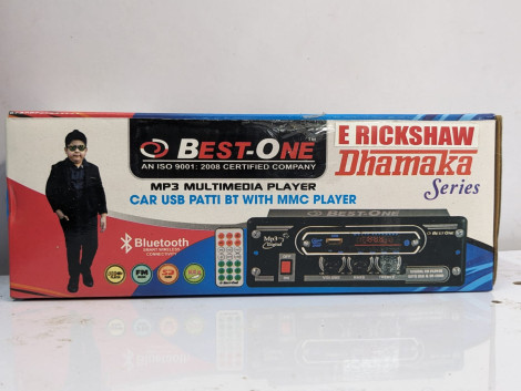 MP3 MULTIMEDIA PLAYER