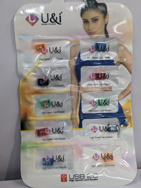 HIGH SPEED CARD READER