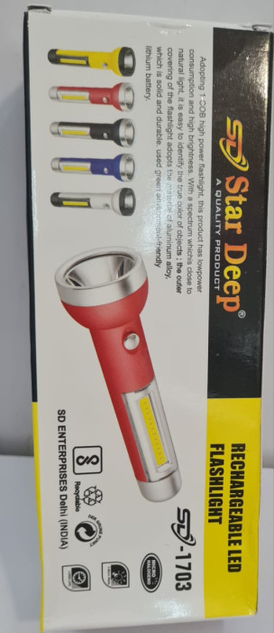 STAR DEEP RECHARGEABLE FLASHLIGHT