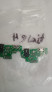 9 lite pcb bord