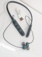 BLUETOOTH NECKBAND