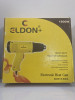ELECTRONIC HEAT GUN